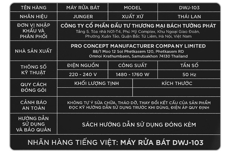 Máy rửa bát độc lập Junger Leopard DWJ-103